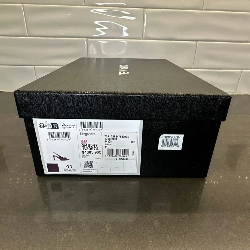 Chanel Box Bundle (3 Piece) - Picture 6 of 8